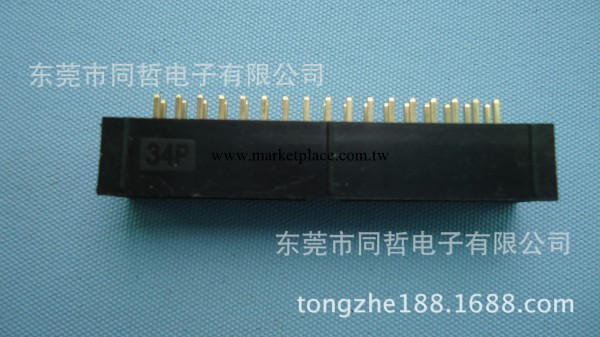 【優質供應】黑色鏈接器 34P簡牛連接器工廠,批發,進口,代購