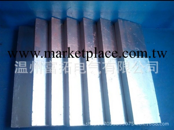 供應MG銅鋁過渡板 銅鋁過渡排 訂做MG過渡板批發・進口・工廠・代買・代購