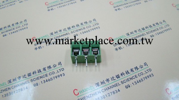 連接器擰螺絲接線端子126-5.0-2P/3P十字螺絲綠色直腳廠傢批發工廠,批發,進口,代購