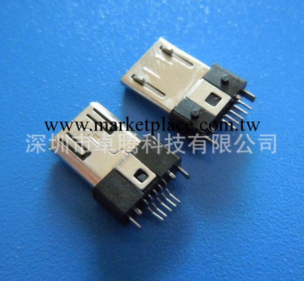 Micro usb 5P SMT 公頭工廠,批發,進口,代購