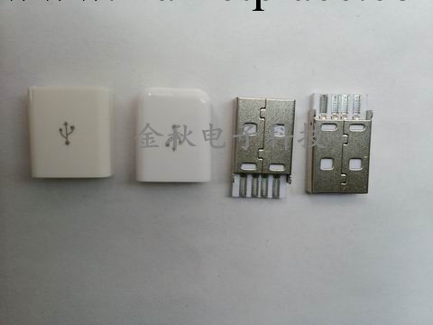 AM A公USB短體PBT膠芯配外殼連接器批發・進口・工廠・代買・代購