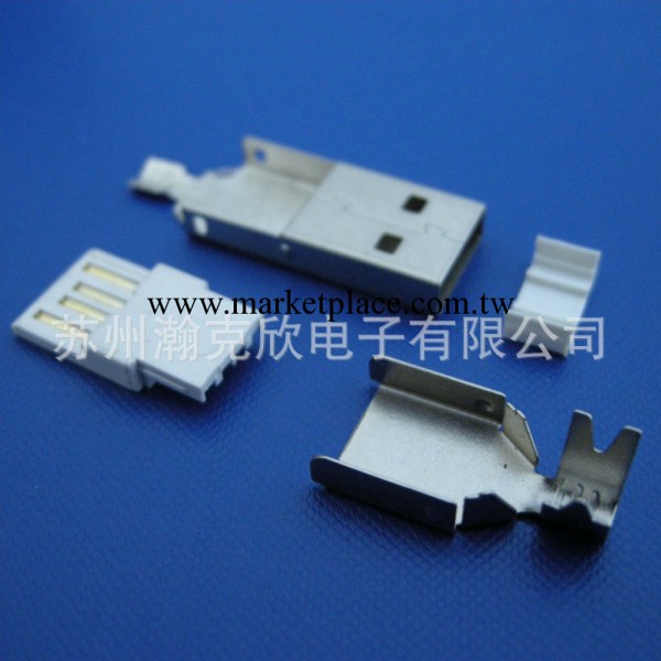 USB AM 四件式批發・進口・工廠・代買・代購
