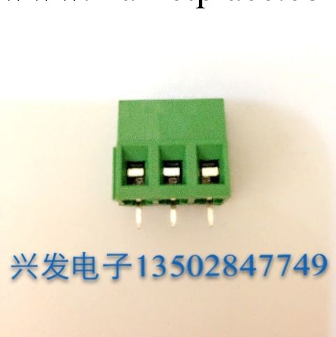興發電子批發PCB接線端子 KF128-5.0工廠,批發,進口,代購