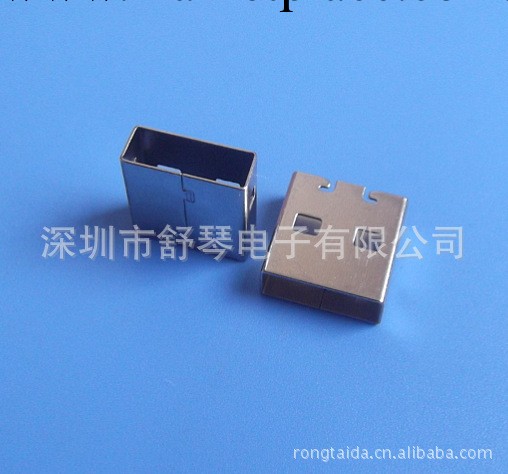 USB小鐵殼 小狗鐵殼 藍牙接收器 連接器idc d-sub 無線藍牙插座工廠,批發,進口,代購