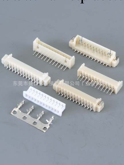 現貨供應MOLEX1.25MM 51021 廠傢低價直銷膠殼 端子連接器工廠,批發,進口,代購