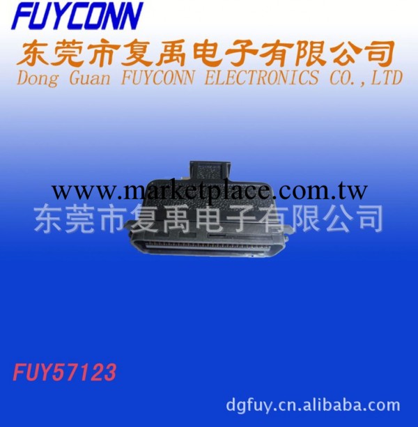 供應2.16mm  IDC連接器  RJ21工廠,批發,進口,代購