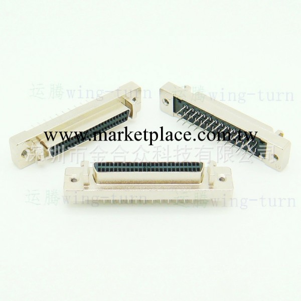 運騰 MDD50FL-180 SCSI  HPDB50直腳 50芯直插母頭 PCB板卡插針工廠,批發,進口,代購