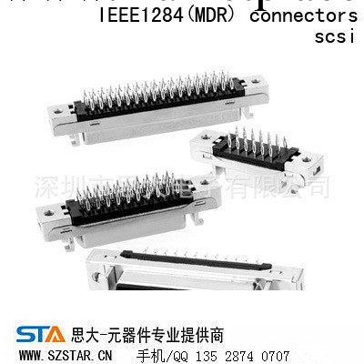 SCSI連接器工廠,批發,進口,代購