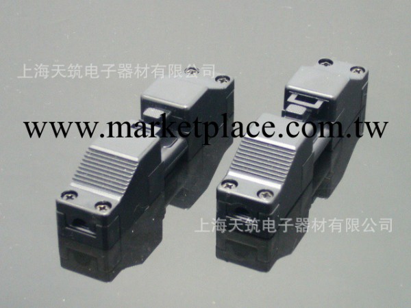 上海天築 供應大電流二孔 公母對插 接插件批發・進口・工廠・代買・代購