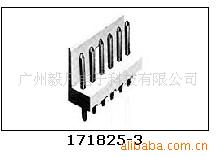 AMP(TYCO)連接器現貨 171825-3工廠,批發,進口,代購