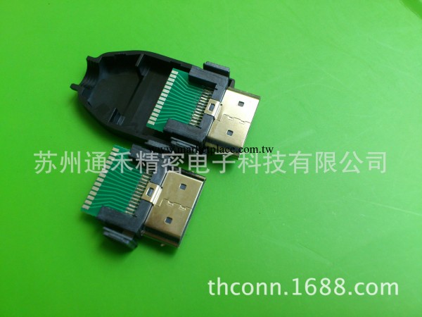 SAMTEC/申泰 HDMR-29-01 , HDMI 29PIN CONN線端工廠,批發,進口,代購
