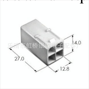 廠傢直銷現貨供應 連接器MG620429工廠,批發,進口,代購