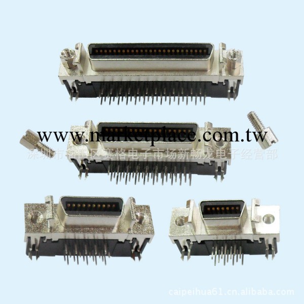 PH1.27 SCSI 槽式90°(彎腳)插座14p20p26p36p50p板端帶狀連接器工廠,批發,進口,代購