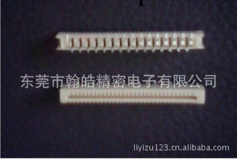 廠傢供應JST1.00mm白色刺破式連接器工廠,批發,進口,代購