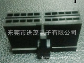 供應汽車連接器，小電流批發・進口・工廠・代買・代購