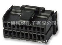 特價供應TE 連接器 174047-2工廠,批發,進口,代購