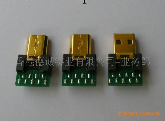 Micro HDMI 帶PCB板 四排焊線工廠,批發,進口,代購