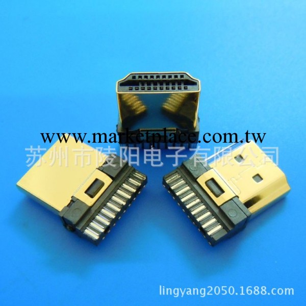 HDMI 19P公焊線式/銅殼0.4鍍金FU/黑膠芯/HDMI 19PM批發・進口・工廠・代買・代購