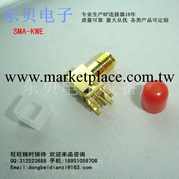 供應RF連接器/SMA-KWE/SMA四角彎座 90度彎座工廠,批發,進口,代購