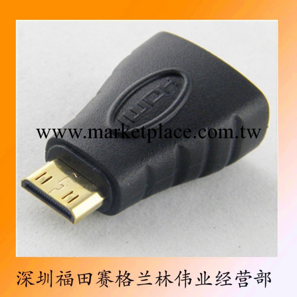 6799#HDMI轉Mini HDMI 無損信號鍍金轉接頭 迷你 hdmi線 攝影機用工廠,批發,進口,代購