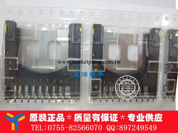 SCDA1A0900 連接器 SD卡座 原裝正品工廠,批發,進口,代購