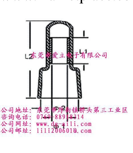 供應過灼熱絲750度閉端子工廠,批發,進口,代購