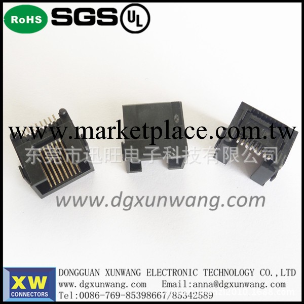 XW-8054 SMT貼片mini 型工廠,批發,進口,代購