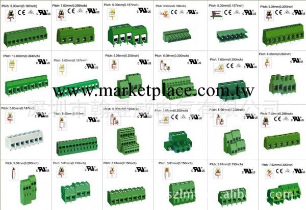 3.50間距端子|3.81間距端子|5.00間距端子|5.08間距端子|UL認證工廠,批發,進口,代購