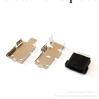 ESATA+USB母座三件式批發・進口・工廠・代買・代購