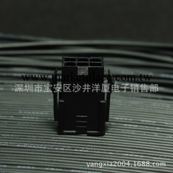 4.2MM連接器 接插件 39012061-6P 5559-06R母殼批發・進口・工廠・代買・代購