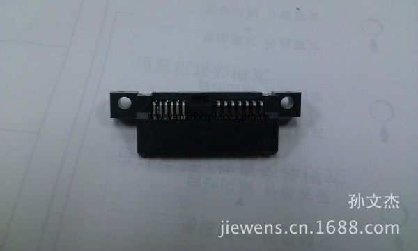 原裝 FOXCONN  富士康  LN21131-F404-9F SATA6+7 貼片母座工廠,批發,進口,代購