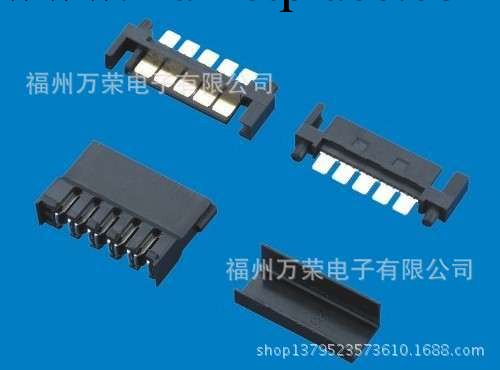 廠傢大促銷 SATA1.27mm扁平電纜連接器 福州地區可送貨上門工廠,批發,進口,代購