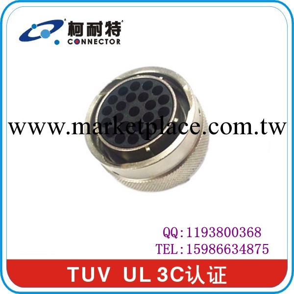 26482插頭 UTO61823SH 26482卡口連接器工廠,批發,進口,代購