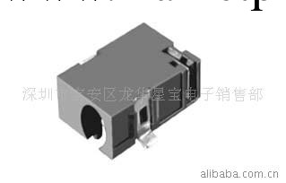 供應DC電源插座DC-056工廠,批發,進口,代購