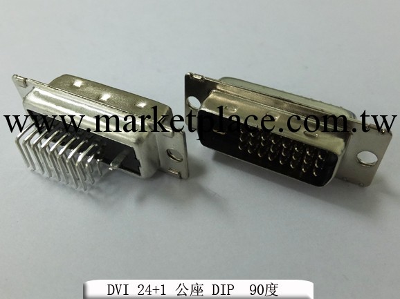 DVI-D 24+1 公座   90° DIP 前金後鎳工廠,批發,進口,代購