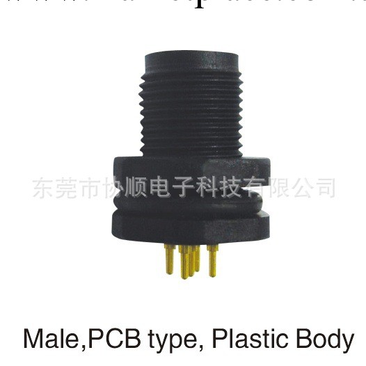 M12PCB塑料防水連接器批發・進口・工廠・代買・代購