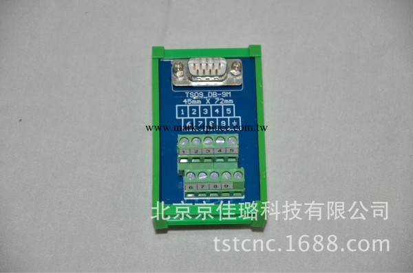 D-SUB分線器模塊工廠,批發,進口,代購