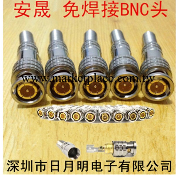 高質量直銷BNC視頻連接器 BNC BNC同軸連接工廠,批發,進口,代購
