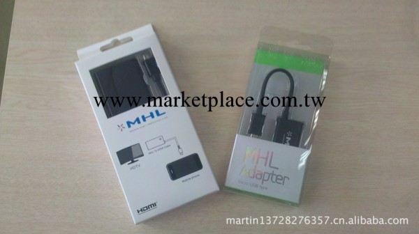 供應mhl線 ,MHL ADAPTER,mhl cable工廠,批發,進口,代購