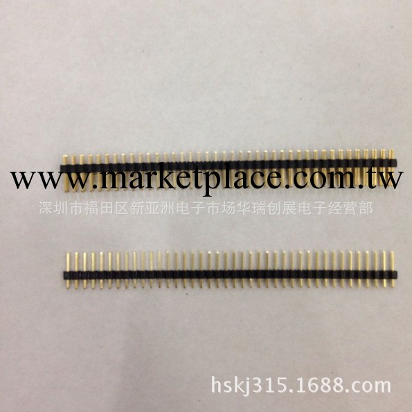 雙排針 2x40 pin  間距 2.54mm  鍍金排針批發・進口・工廠・代買・代購