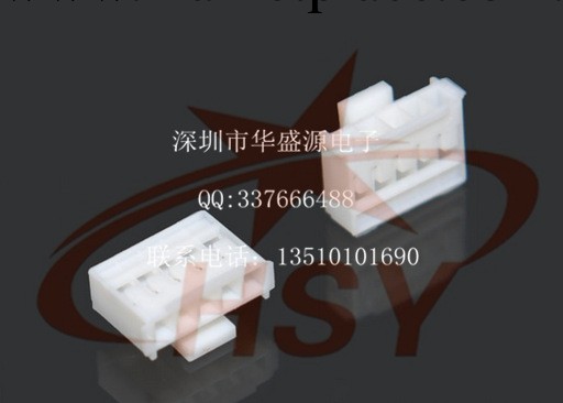 接插件膠殼HY2.0 2Y 3Y 4Y 5Y 6Y 7Y 8Y 9Y 10Y 間距2.0MM 環保工廠,批發,進口,代購