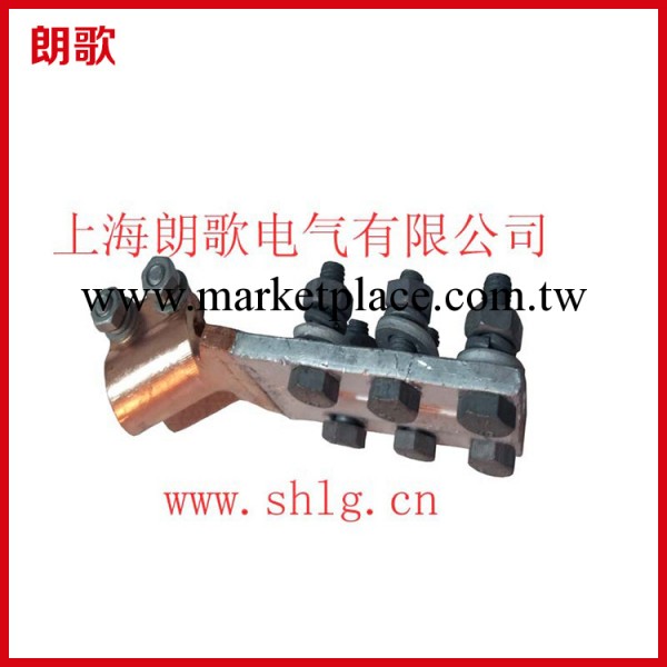 上海朗歌供應 銅鋁SBG-M18 變壓器線夾工廠,批發,進口,代購