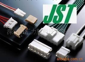 供應 04SR-3S 連接器 原裝正品JST工廠,批發,進口,代購