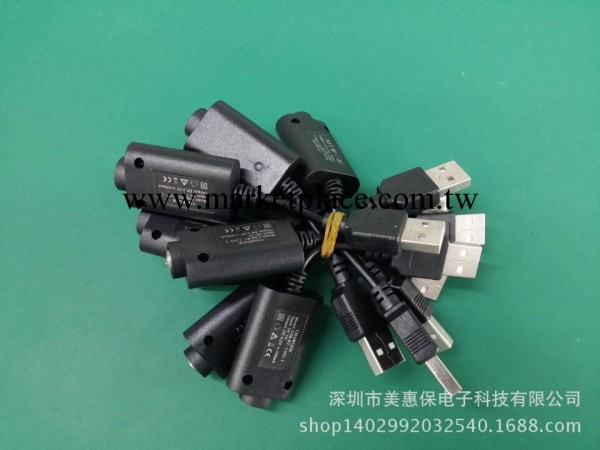 高品質充電器，電子煙USB線充4.2V  1053 長線短線充 長螺頭工廠,批發,進口,代購