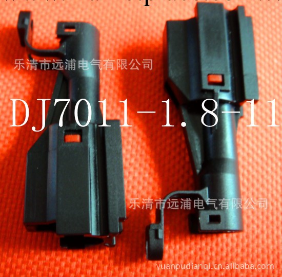 供應DJ7011-1.8-11 樂清連接器DJ7011-1.8-11(KET頭)工廠,批發,進口,代購