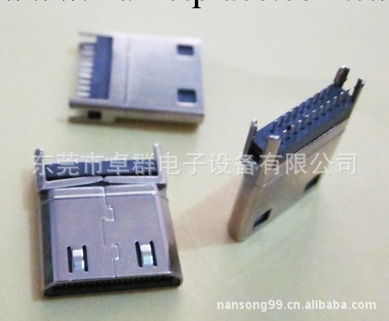 供應MINI HDMI公頭 夾板式 不帶PCB板/HDMI C TYPE公頭工廠,批發,進口,代購