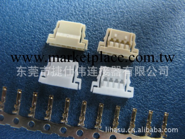 供應MOLEX104085-0400連接器 51146帶扣連接器 1.25連接器 WF工廠,批發,進口,代購