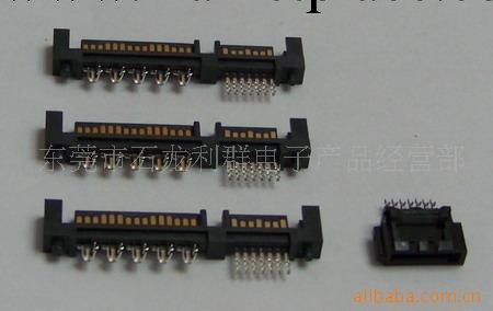 供應 SATA  7 pin  7+15pin 連接器公頭 全店混批工廠,批發,進口,代購