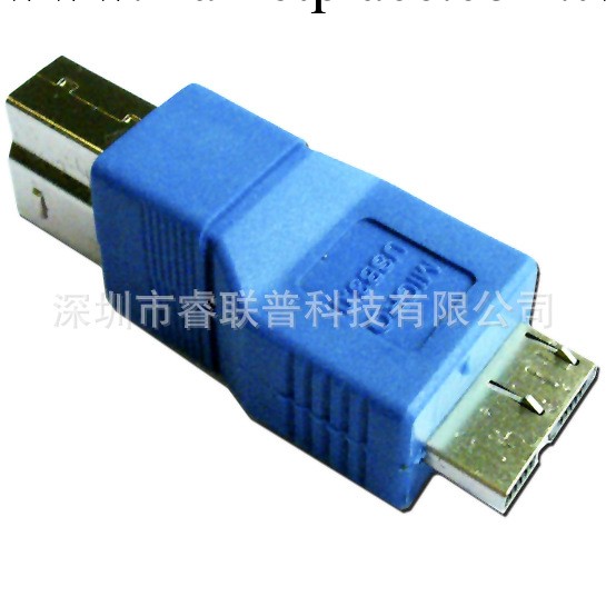 micro usb轉接頭 USB3.0b公對micro轉接頭USB3.0 bm轉接頭b公工廠,批發,進口,代購