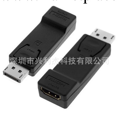 蘋果DisPlayPort轉HDMI頭 DP轉HDMI轉接頭 大DP轉HDMI轉接頭工廠,批發,進口,代購